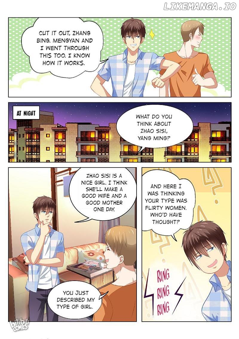 Our Pure and Ambiguous Romance Chapter 73 - page 4