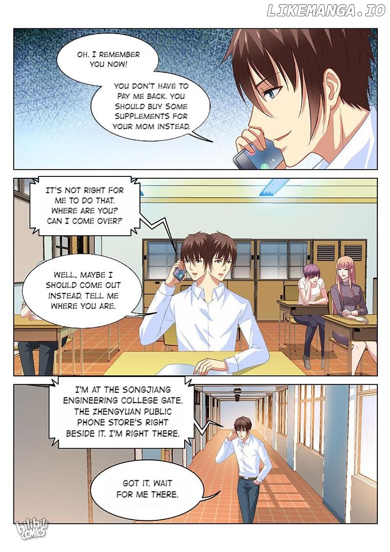 Our Pure and Ambiguous Romance Chapter 121 - page 2