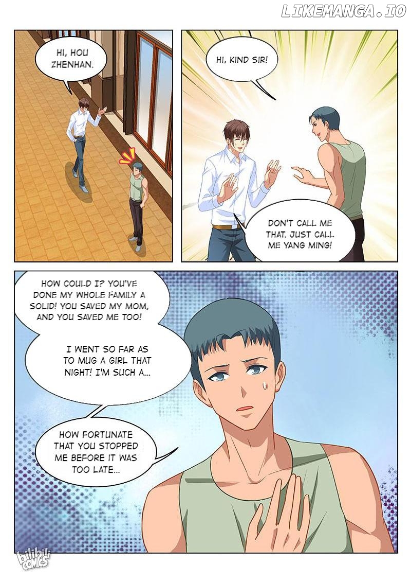 Our Pure and Ambiguous Romance Chapter 121 - page 3
