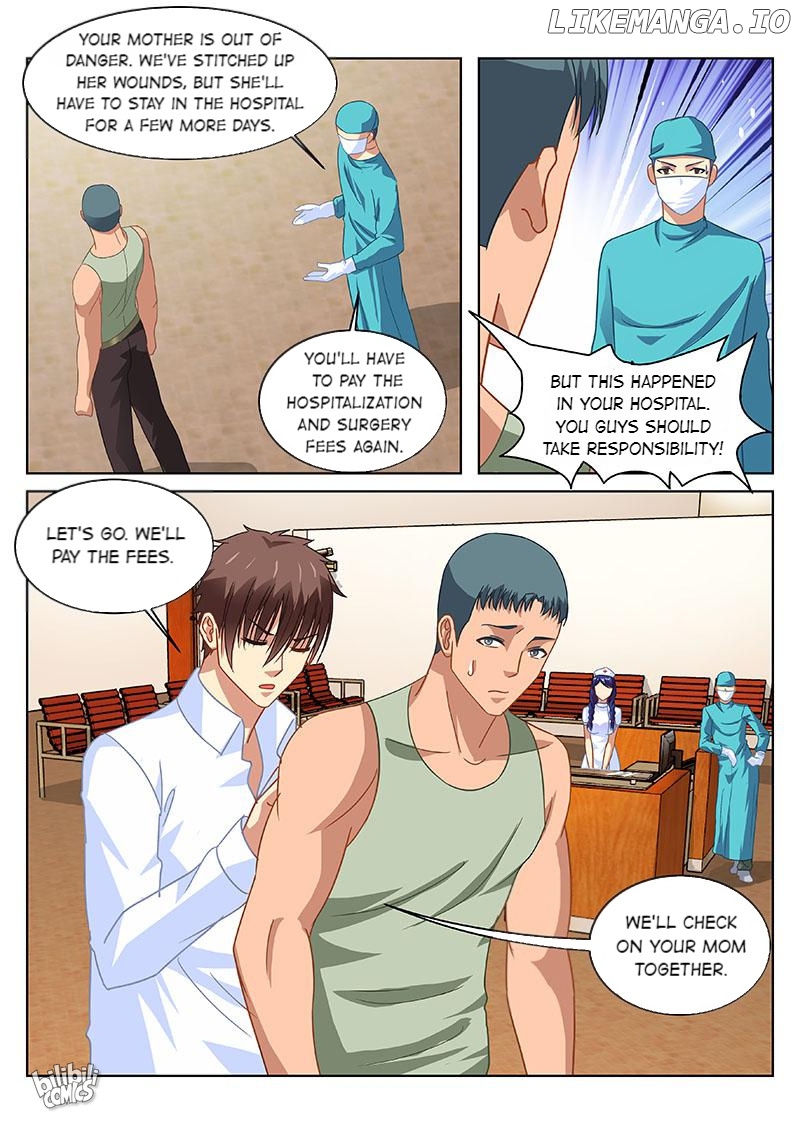 Our Pure and Ambiguous Romance Chapter 122 - page 7