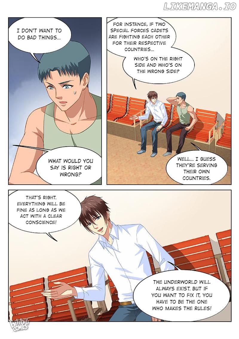 Our Pure and Ambiguous Romance Chapter 123 - page 3