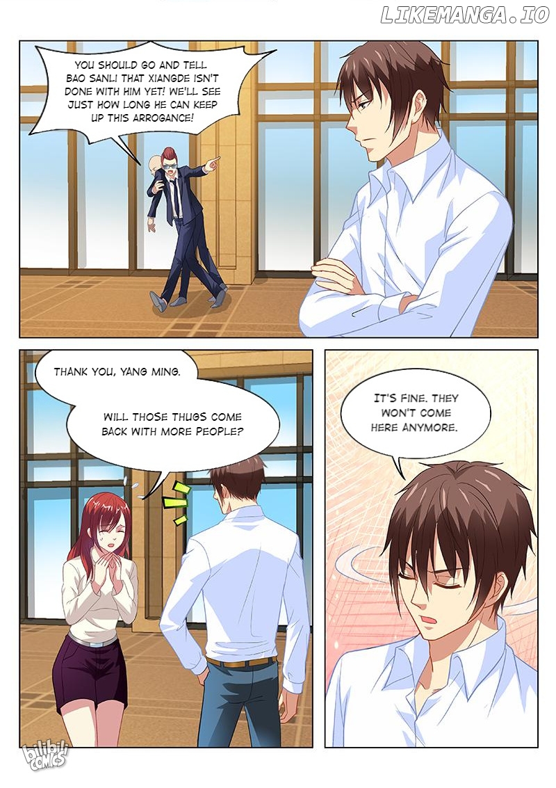 Our Pure and Ambiguous Romance Chapter 125 - page 2