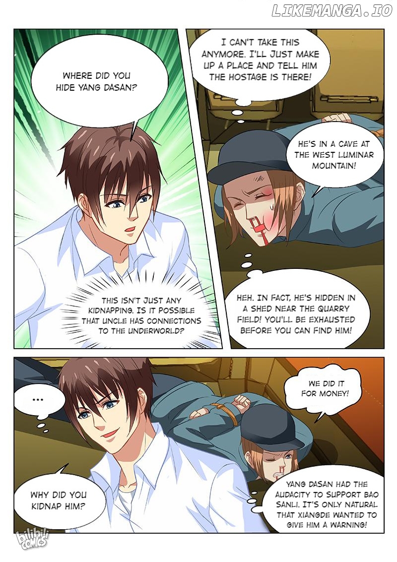Our Pure and Ambiguous Romance Chapter 131 - page 2