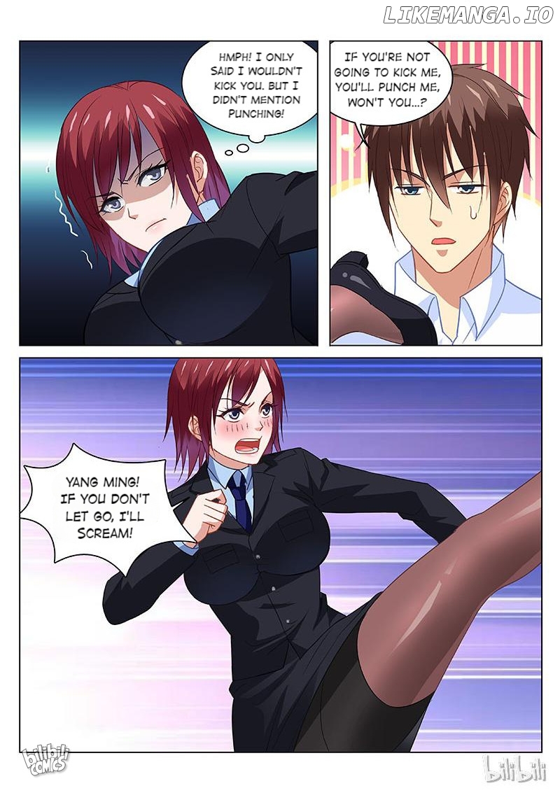 Our Pure and Ambiguous Romance Chapter 138 - page 2