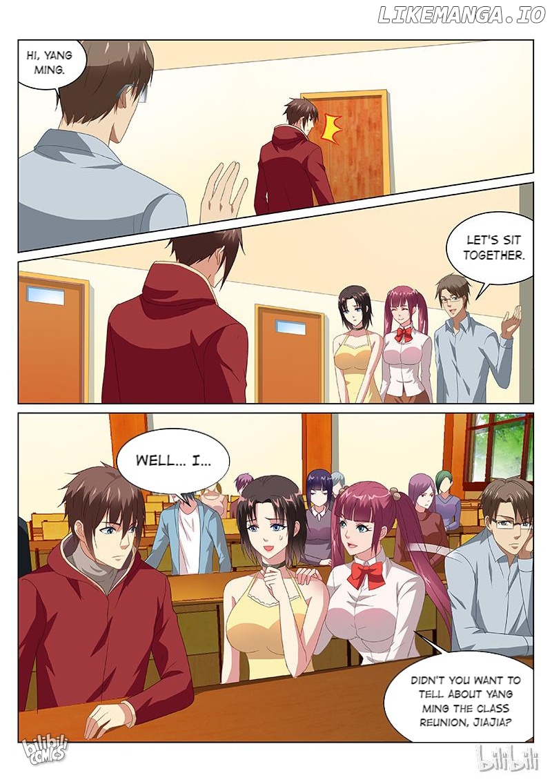 Our Pure and Ambiguous Romance Chapter 163 - page 2