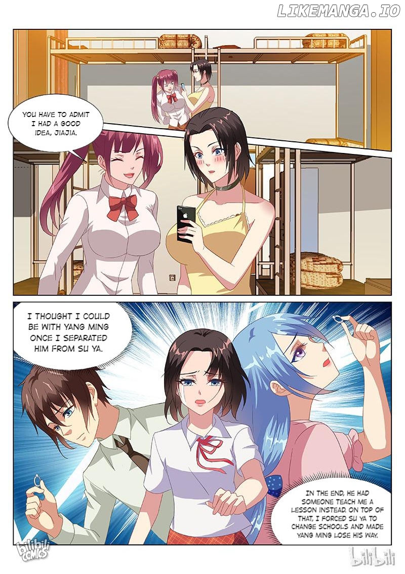 Our Pure and Ambiguous Romance Chapter 157 - page 2