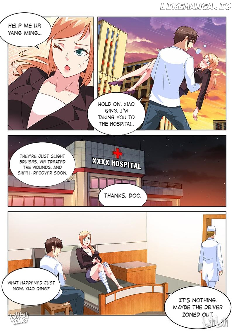 Our Pure and Ambiguous Romance Chapter 157 - page 5
