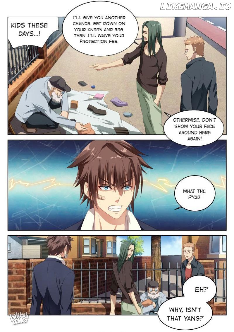 Our Pure and Ambiguous Romance Chapter 2 - page 2