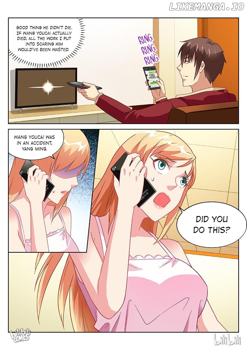 Our Pure and Ambiguous Romance Chapter 158 - page 7