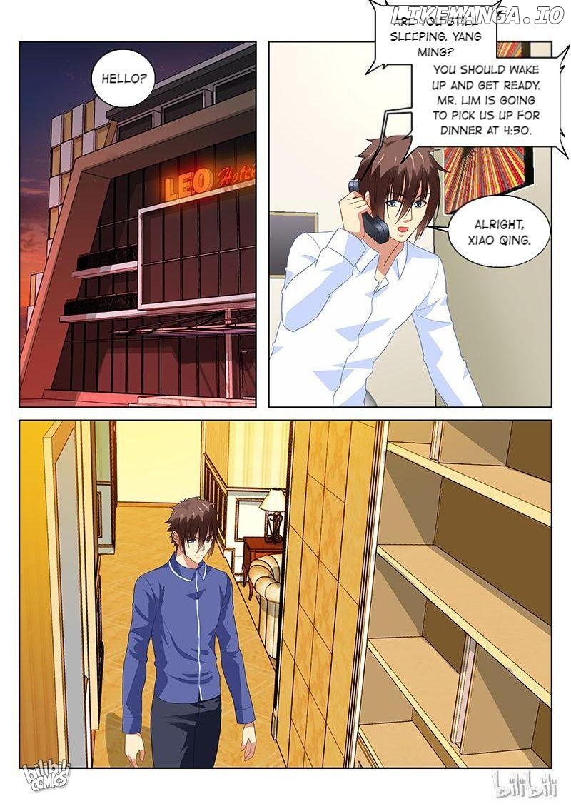 Our Pure and Ambiguous Romance Chapter 139 - page 2