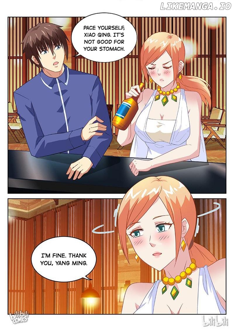 Our Pure and Ambiguous Romance Chapter 144 - page 2