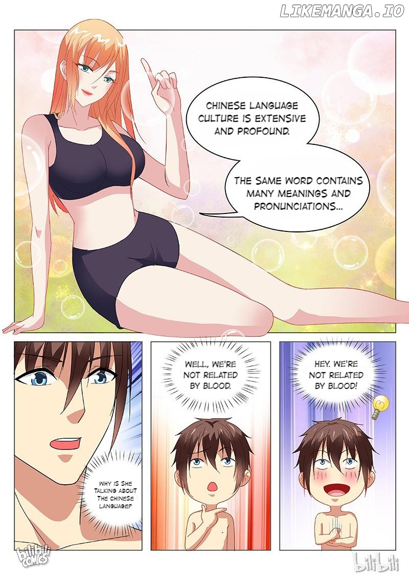 Our Pure and Ambiguous Romance Chapter 147 - page 2