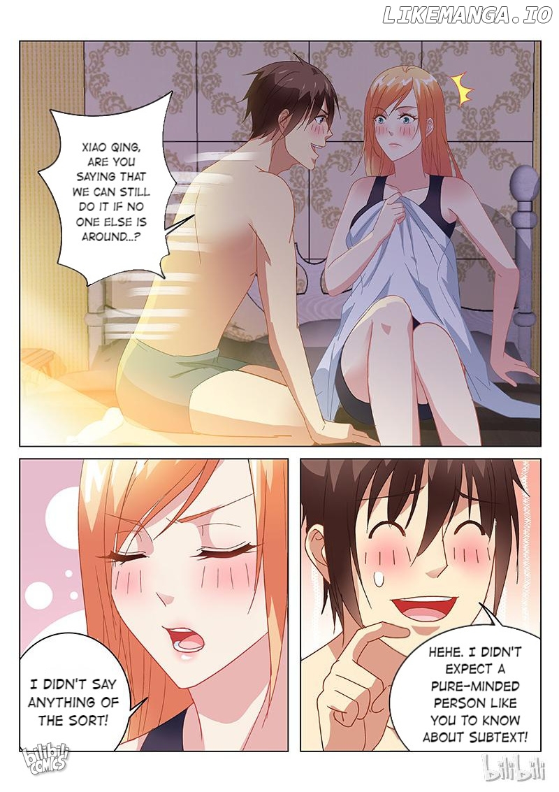 Our Pure and Ambiguous Romance Chapter 147 - page 3