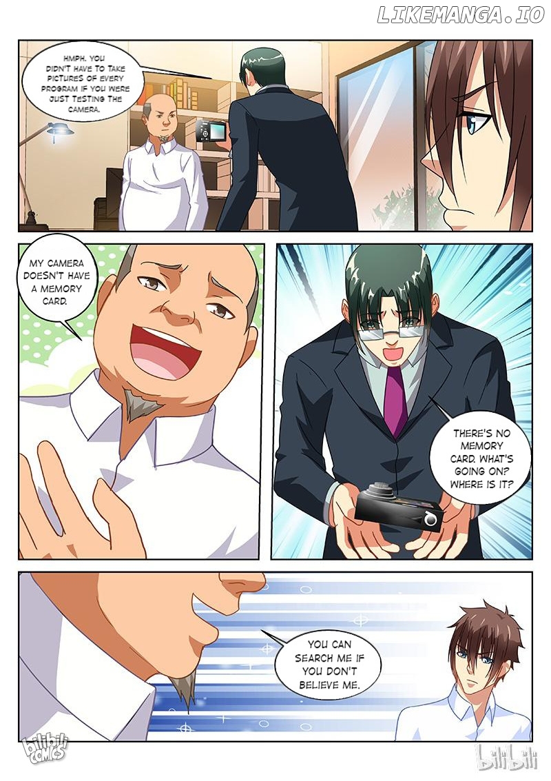 Our Pure and Ambiguous Romance Chapter 155 - page 4