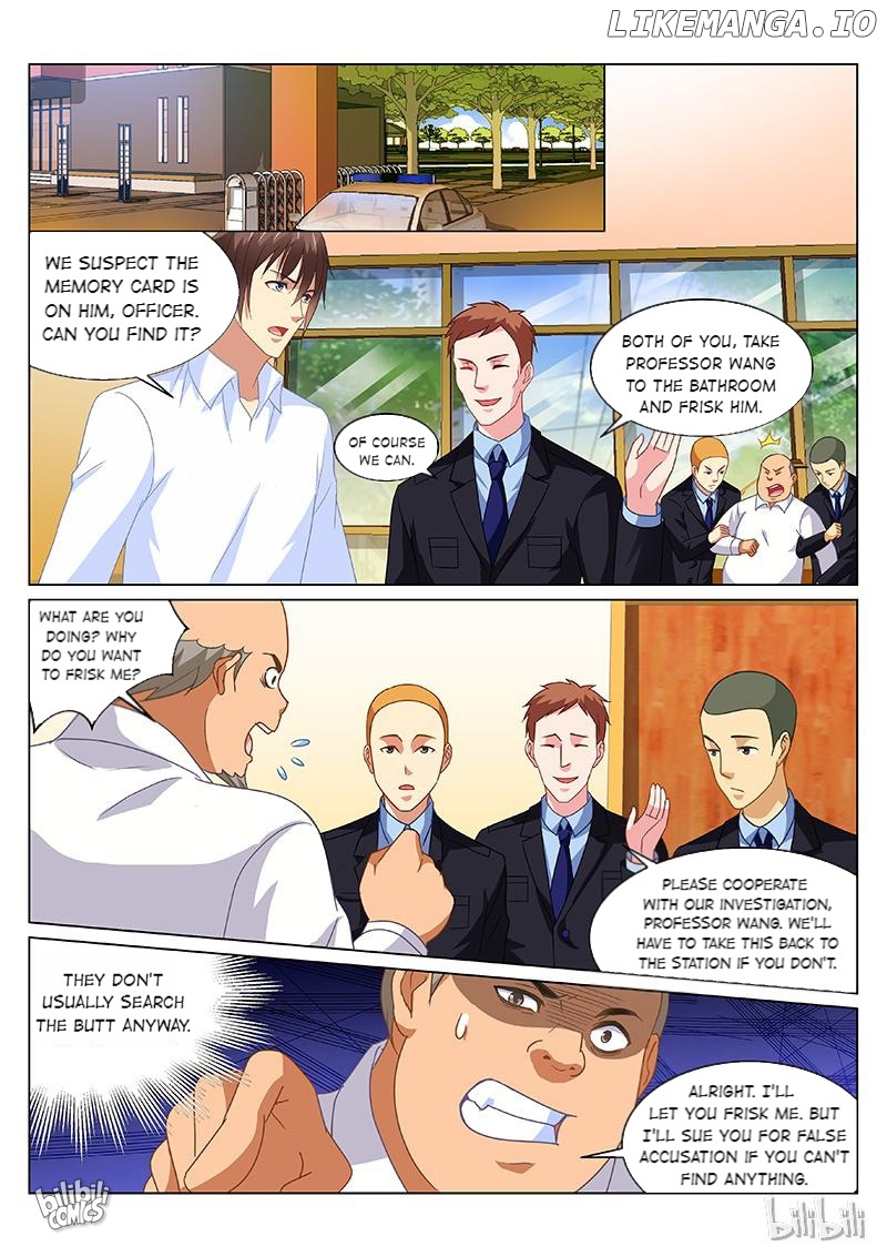 Our Pure and Ambiguous Romance Chapter 155 - page 7