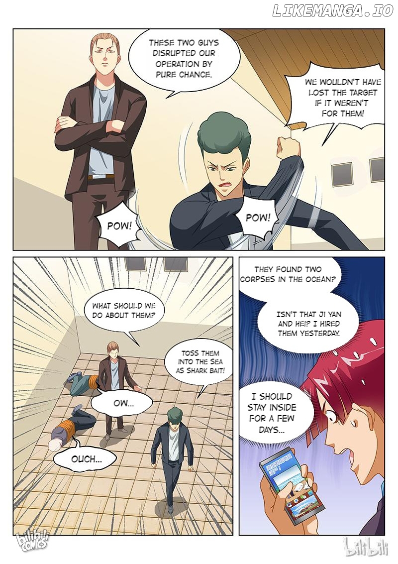 Our Pure and Ambiguous Romance Chapter 149 - page 3