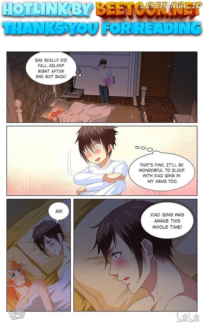 Our Pure and Ambiguous Romance Chapter 150 - page 1