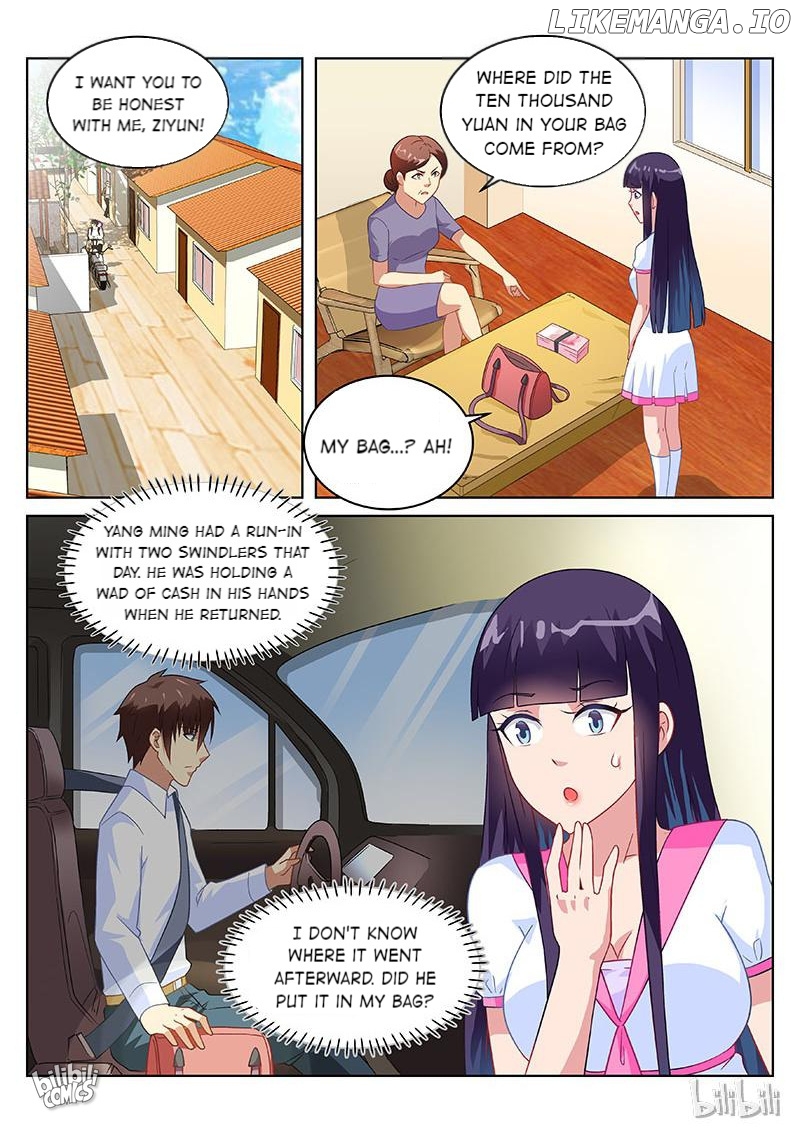 Our Pure and Ambiguous Romance Chapter 150 - page 5