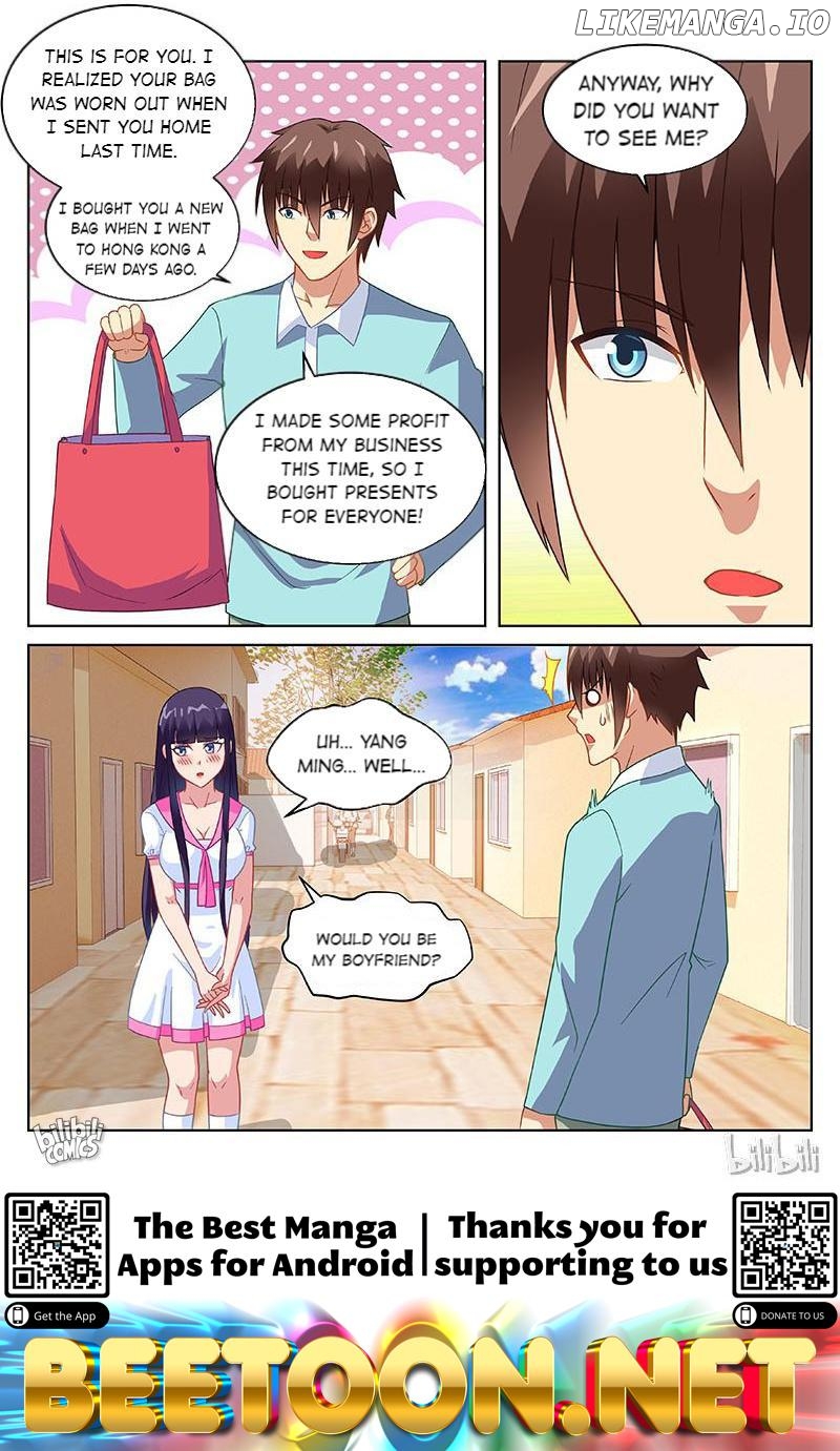 Our Pure and Ambiguous Romance Chapter 150 - page 8