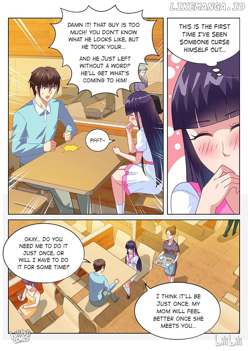 Our Pure and Ambiguous Romance Chapter 151 - page 3