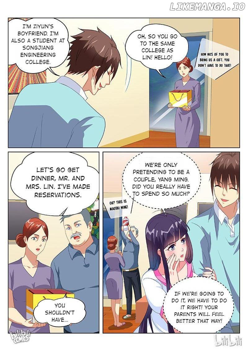 Our Pure and Ambiguous Romance Chapter 152 - page 2