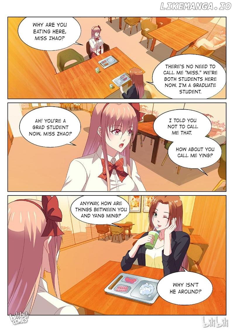 Our Pure and Ambiguous Romance Chapter 153 - page 2