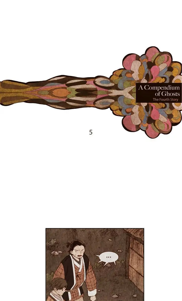 A Compendium of Ghosts Chapter 4.5 - page 1