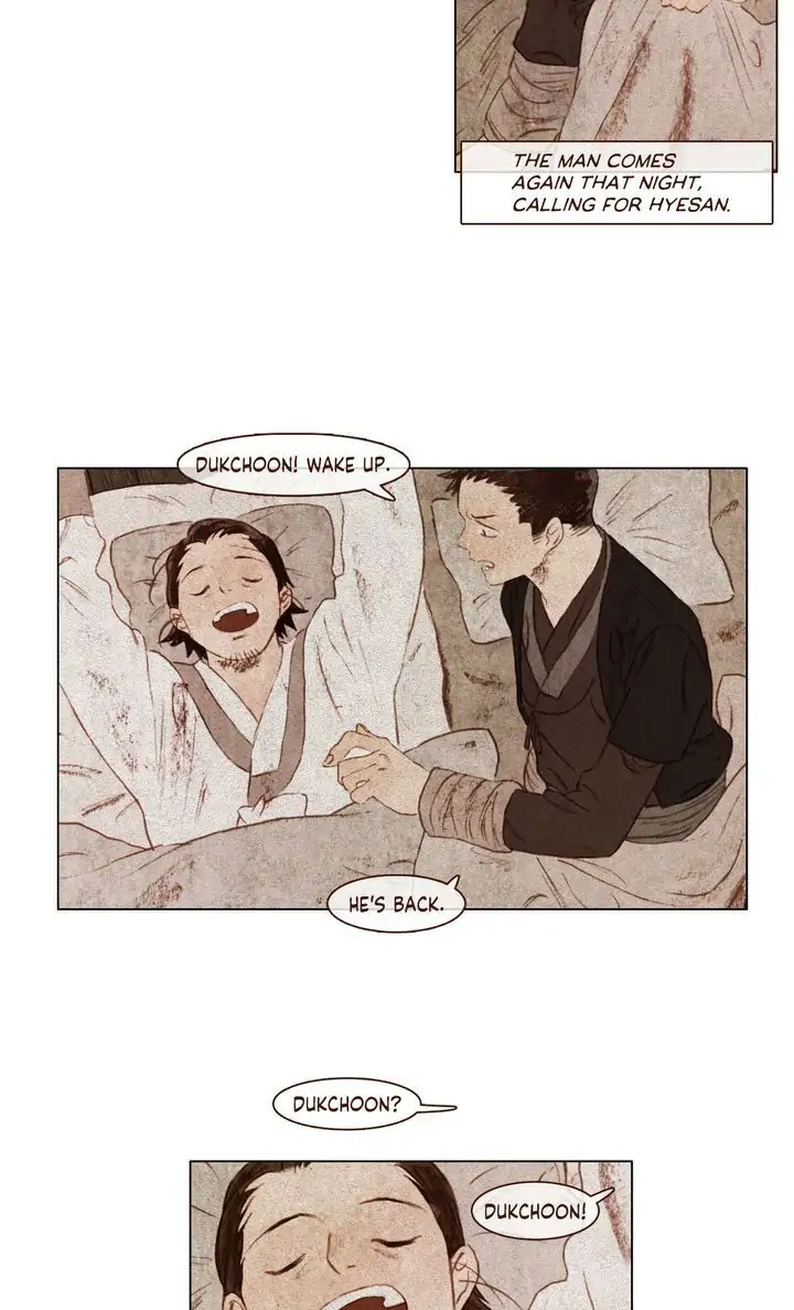 A Compendium of Ghosts Chapter 4.5 - page 17