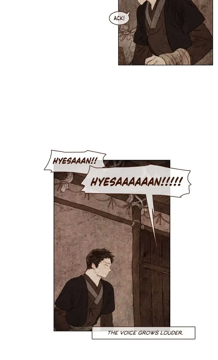 A Compendium of Ghosts Chapter 4.5 - page 19