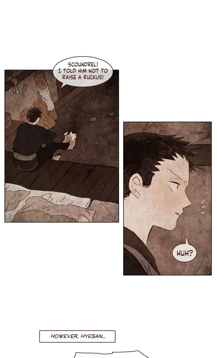 A Compendium of Ghosts Chapter 4.5 - page 20