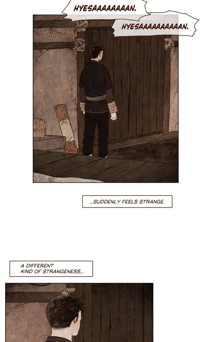 A Compendium of Ghosts Chapter 4.5 - page 21