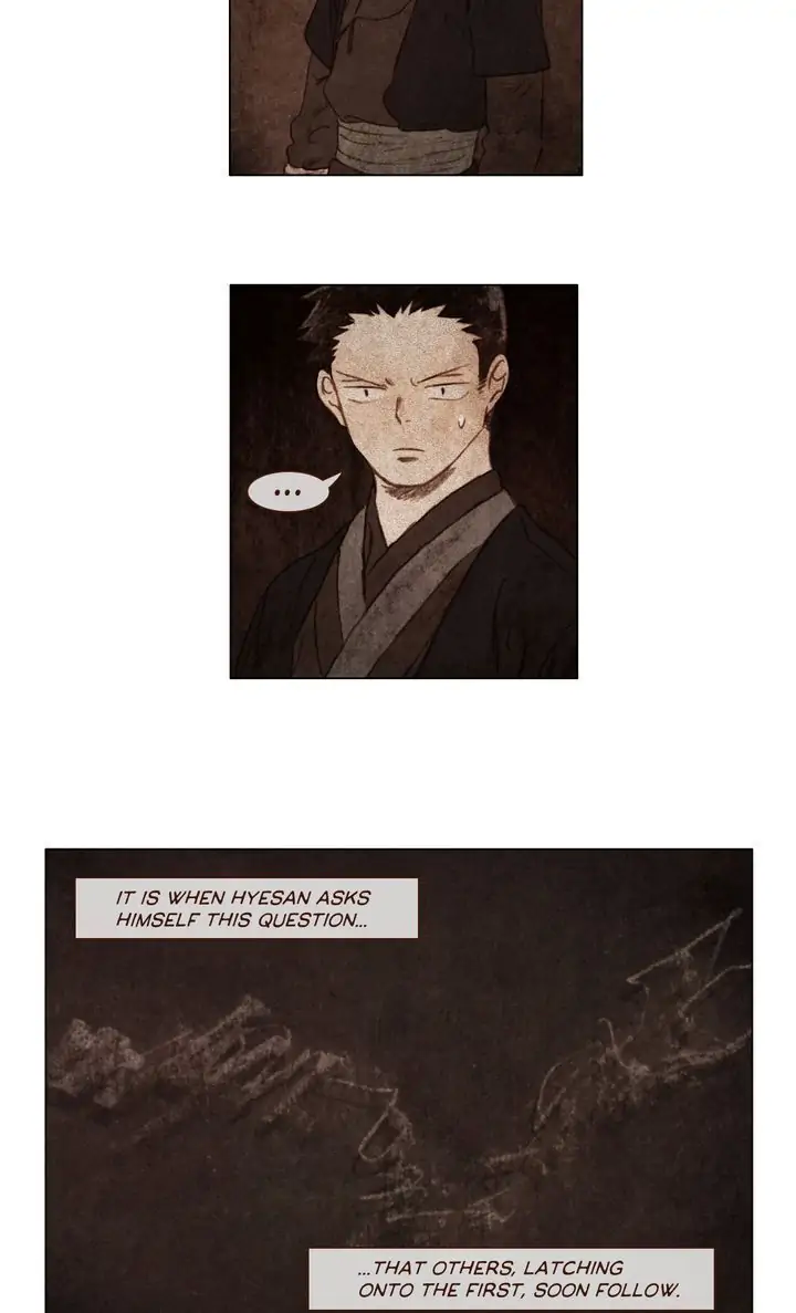 A Compendium of Ghosts Chapter 4.5 - page 27