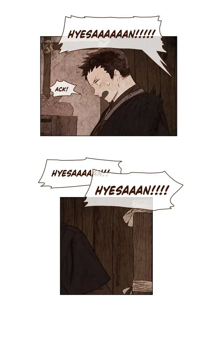 A Compendium of Ghosts Chapter 4.5 - page 31