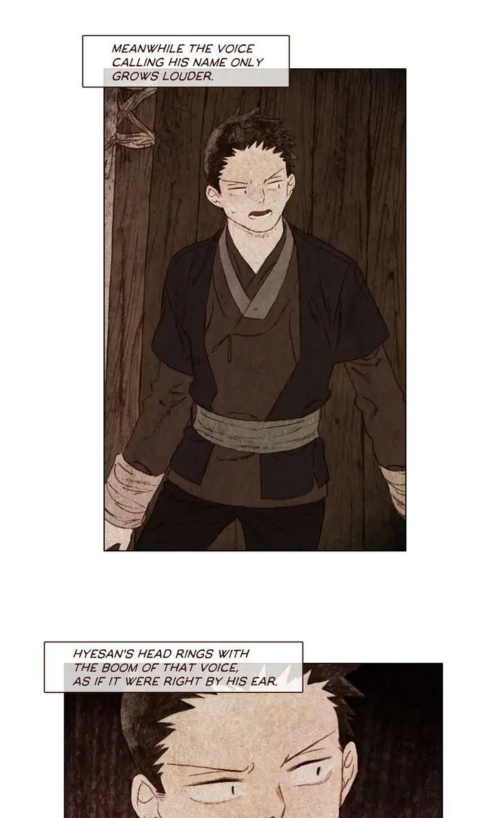 A Compendium of Ghosts Chapter 4.5 - page 32