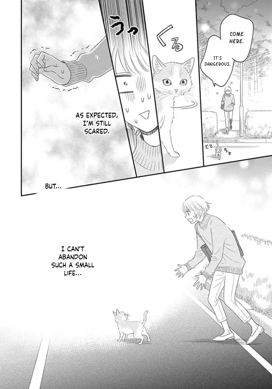 Kanzen Nyaru Shiiku chapter 1 - page 14