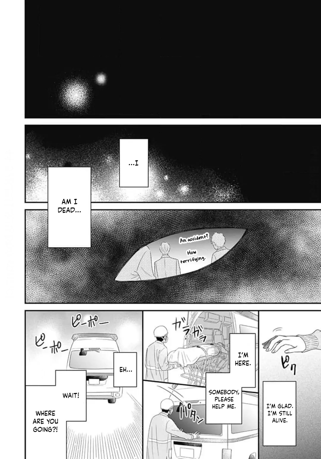 Kanzen Nyaru Shiiku chapter 1 - page 16