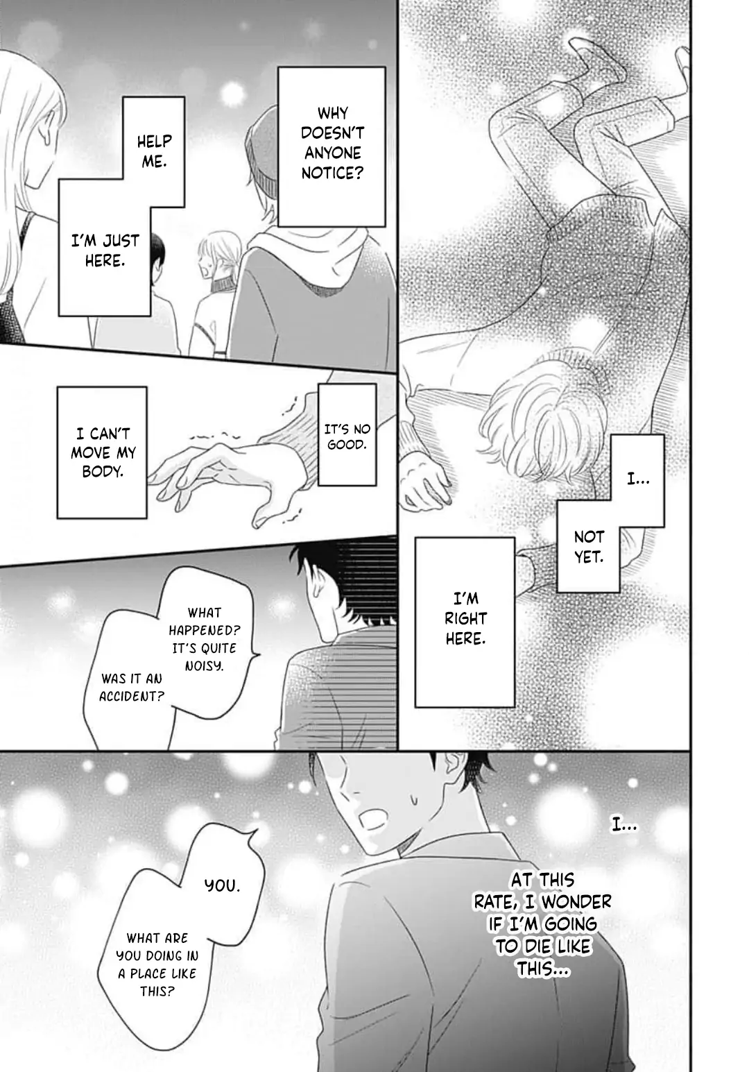 Kanzen Nyaru Shiiku chapter 1 - page 17