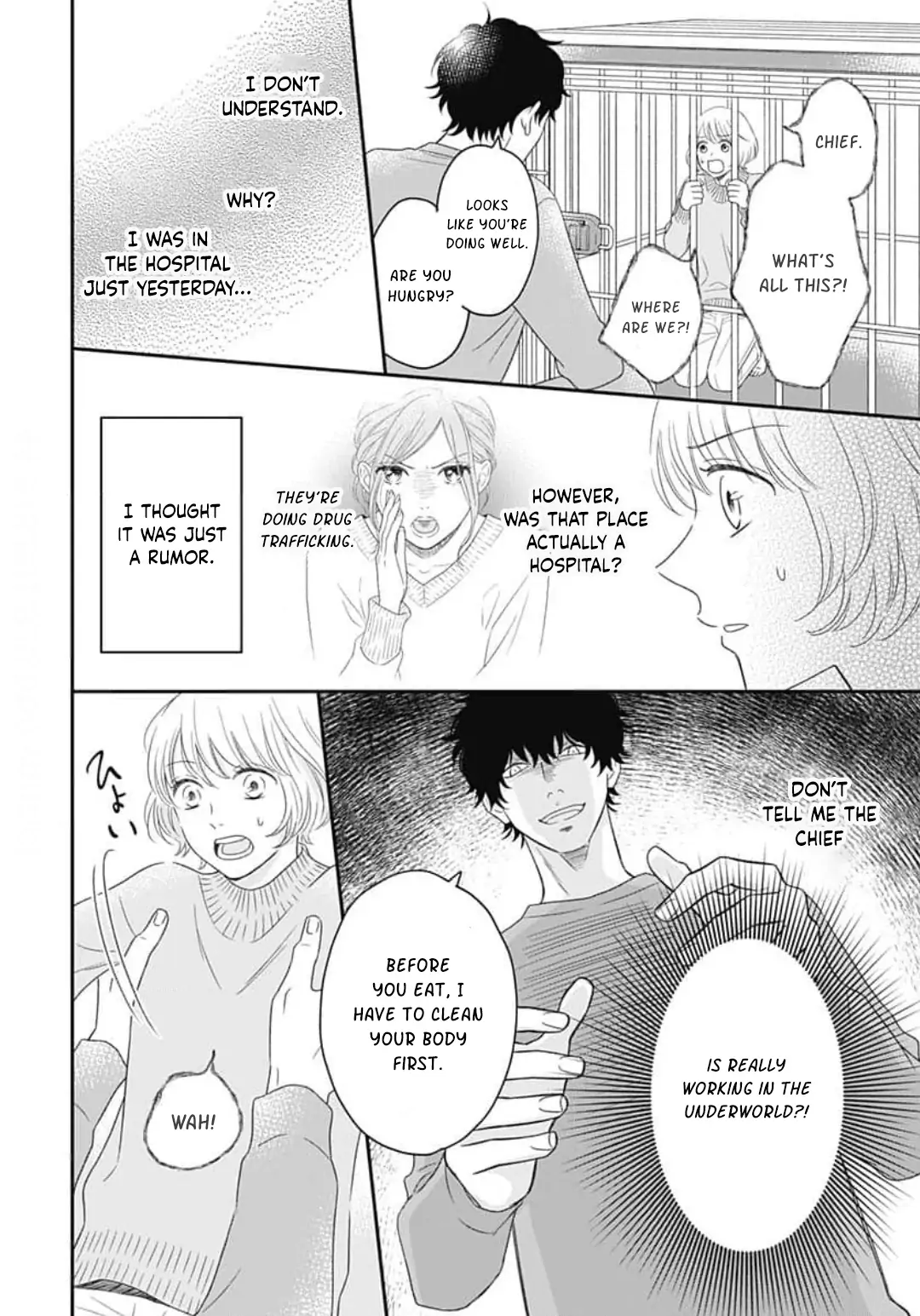 Kanzen Nyaru Shiiku chapter 1 - page 24