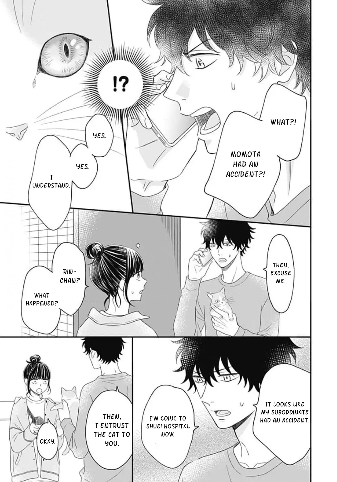 Kanzen Nyaru Shiiku chapter 1 - page 33