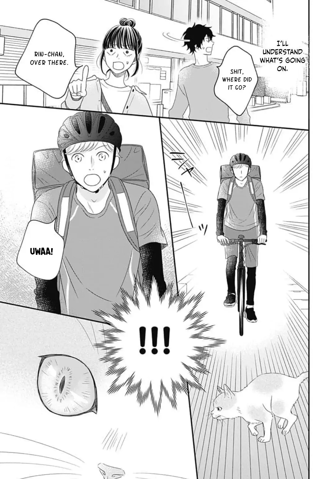 Kanzen Nyaru Shiiku chapter 1 - page 35