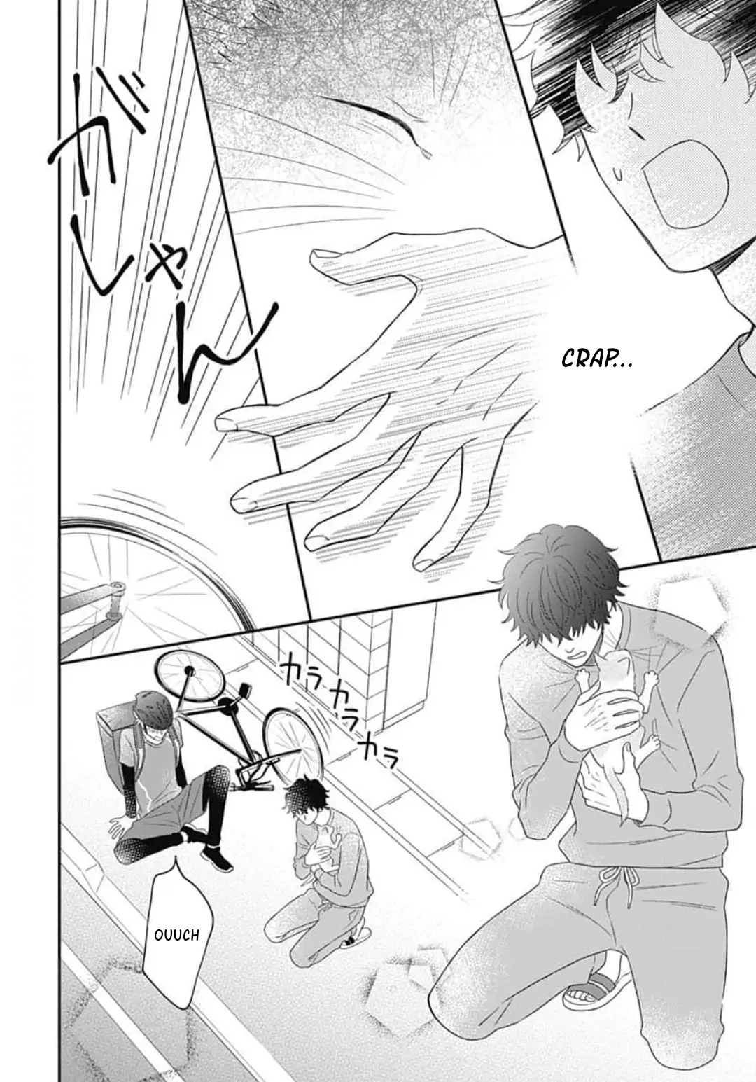 Kanzen Nyaru Shiiku chapter 1 - page 36