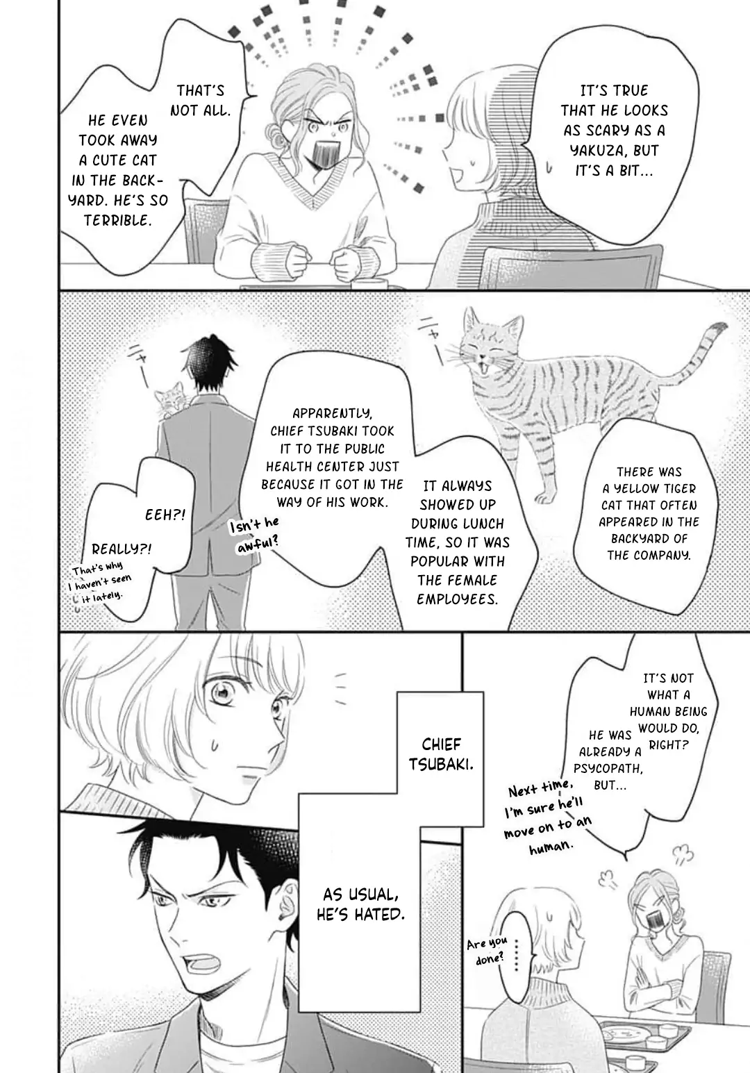 Kanzen Nyaru Shiiku chapter 1 - page 8