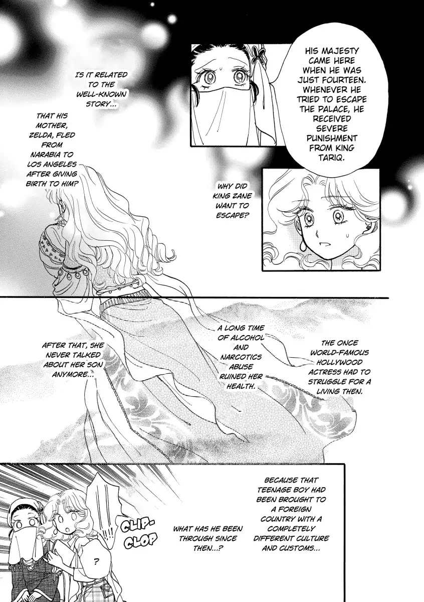 Carrying The Sheikh's Baby Chapter 4 - page 5