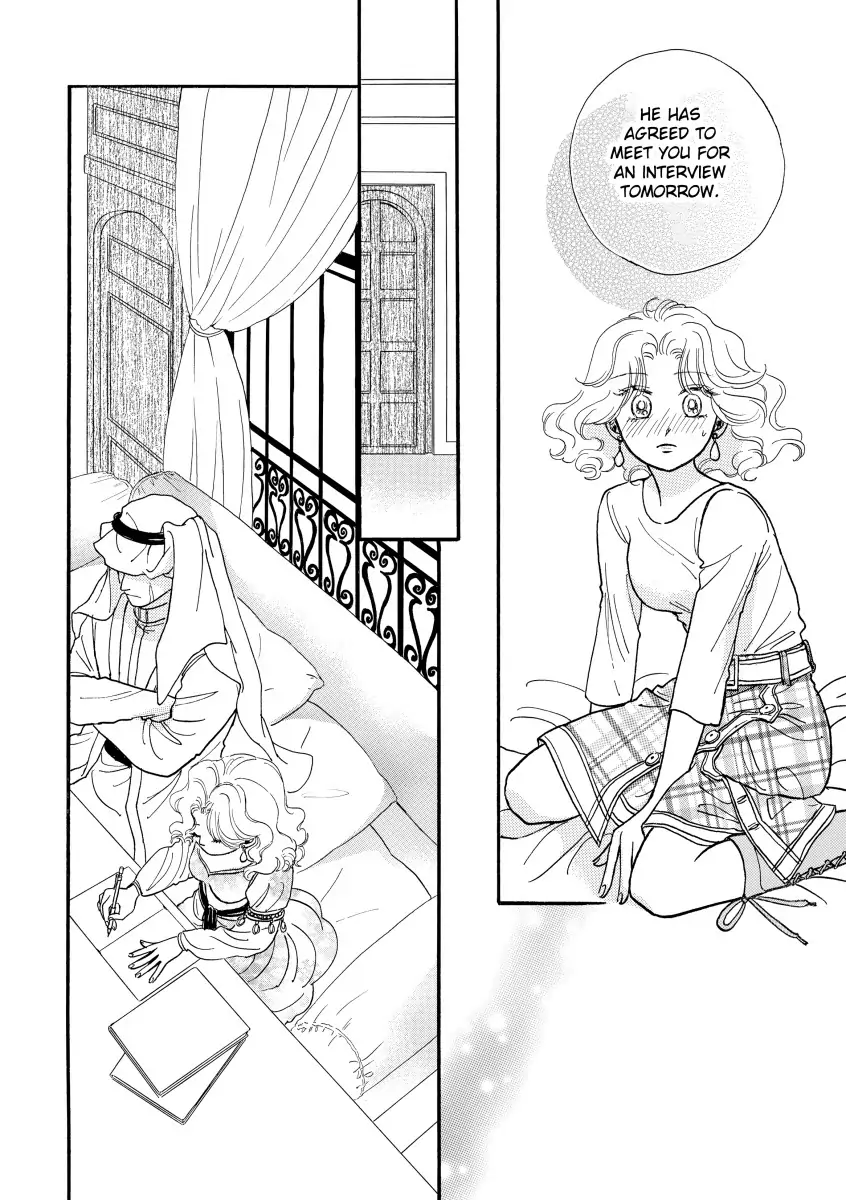 Carrying The Sheikh's Baby Chapter 5 - page 6