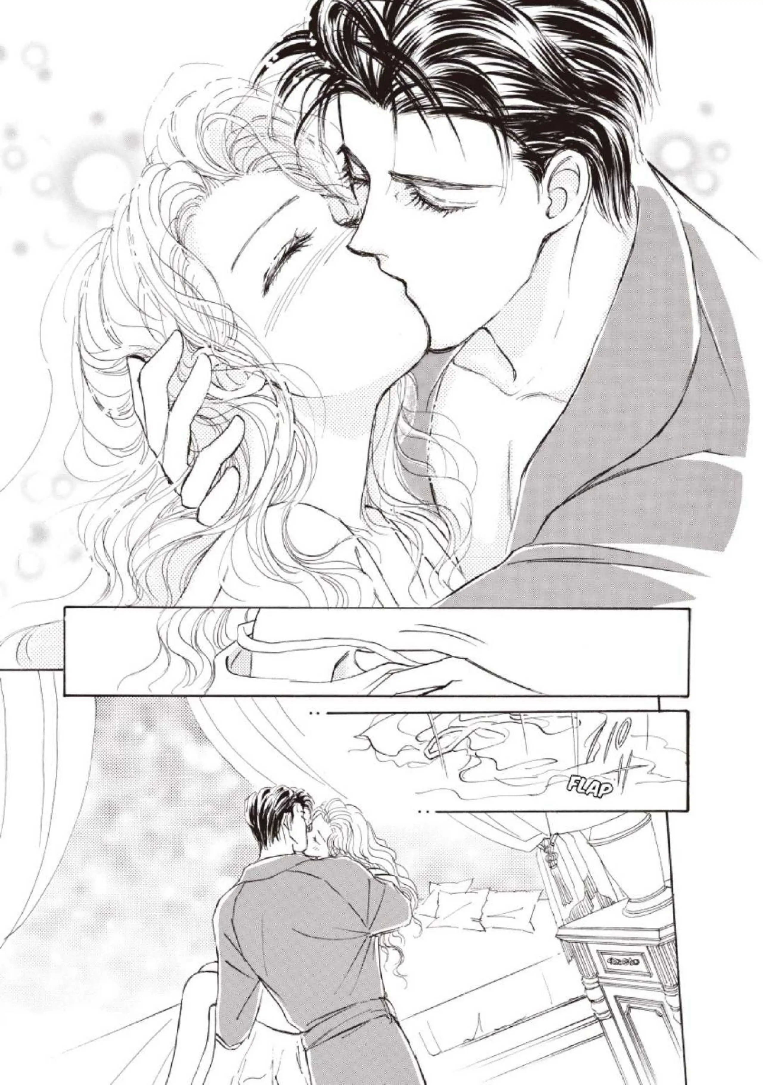 Just for a Night Chapter 11 - page 5