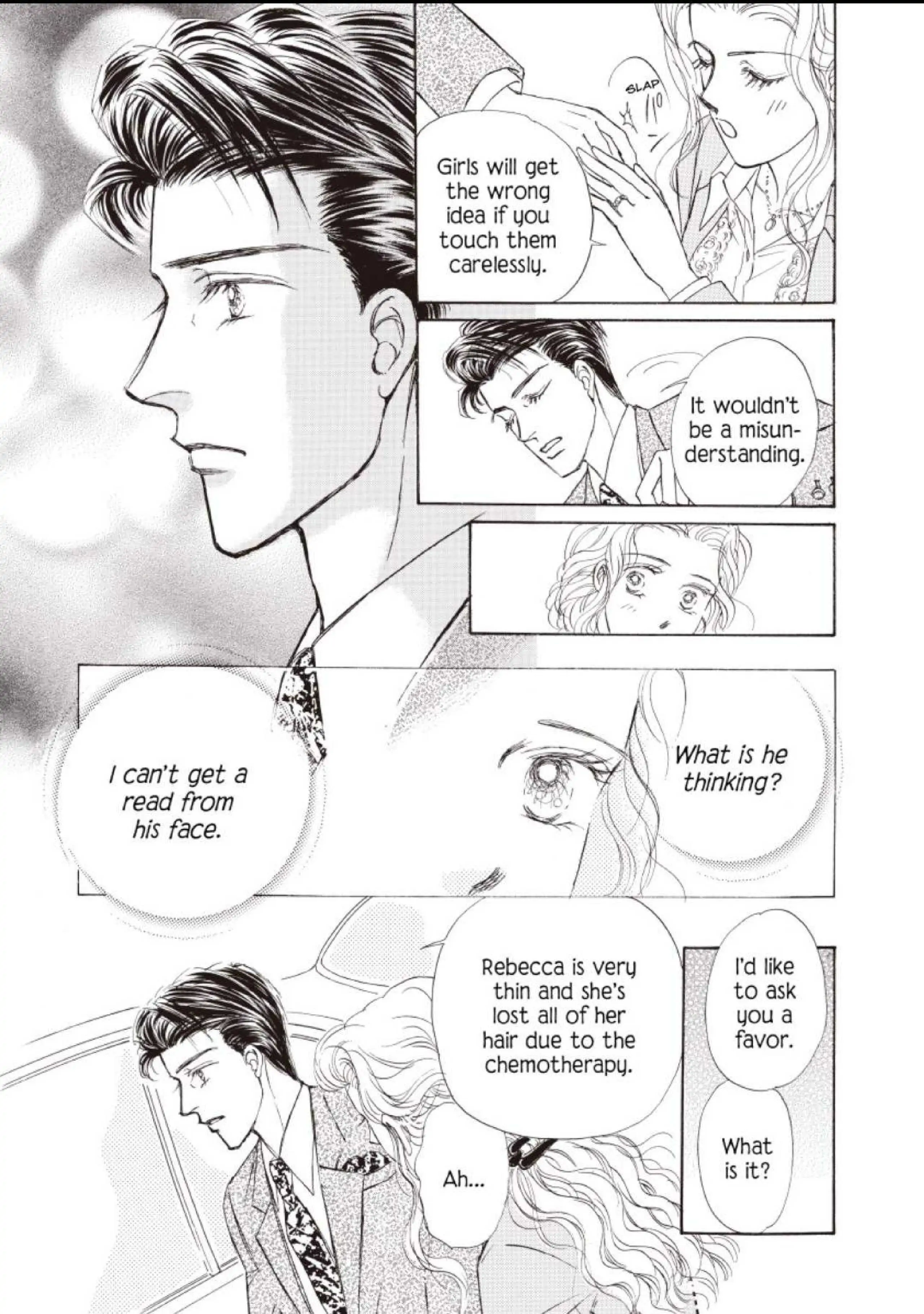 Just for a Night Chapter 4 - page 7