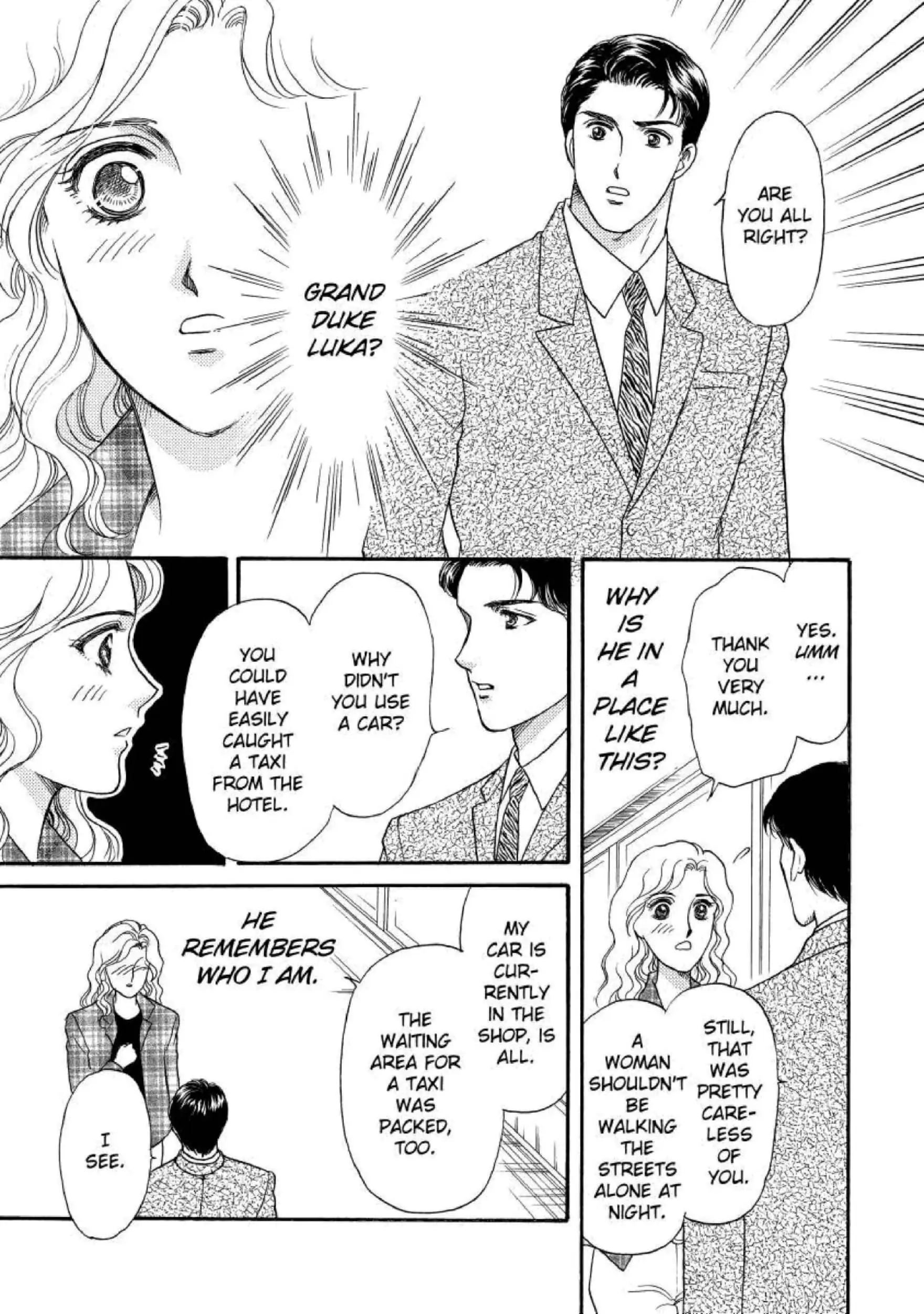 The Prince's Pleasure Chapter 3 - page 1