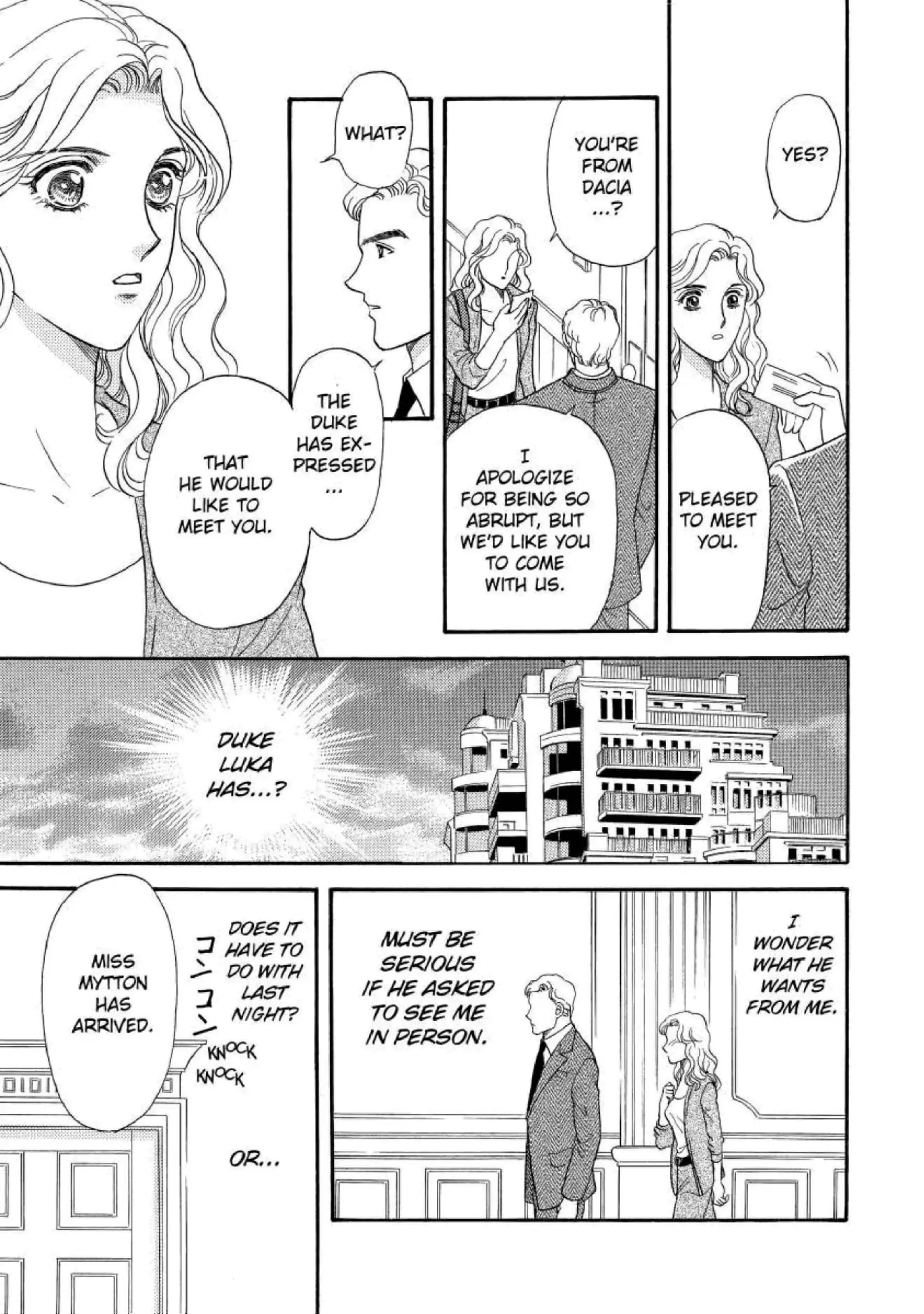 The Prince's Pleasure Chapter 3 - page 7