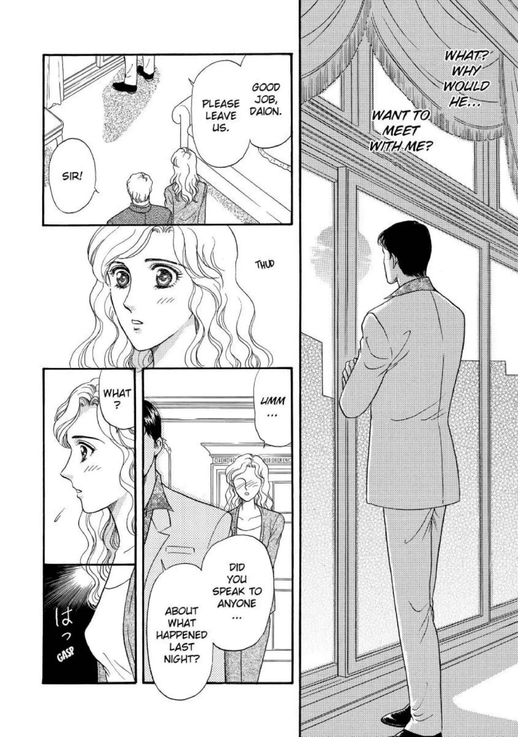 The Prince's Pleasure Chapter 3 - page 8