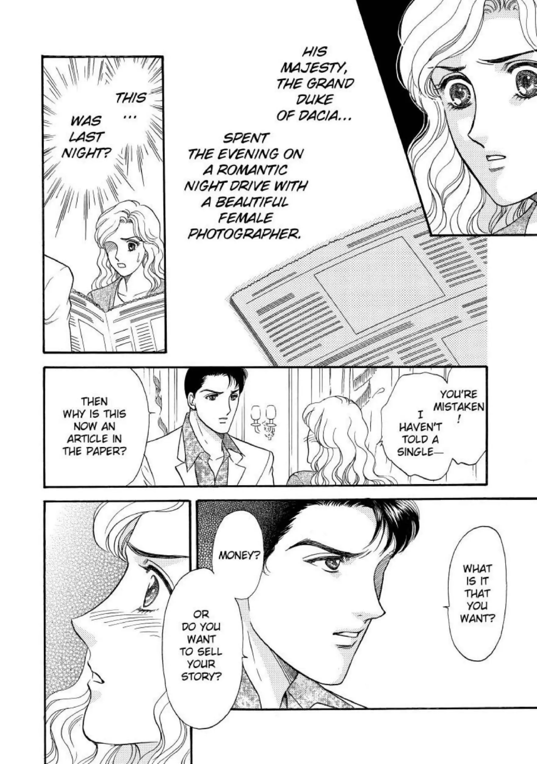 The Prince's Pleasure Chapter 3 - page 10